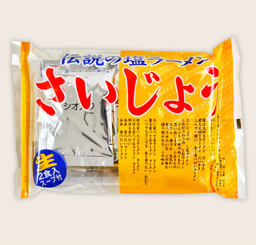 のれん店の詰合せ[10食入]メンマ付